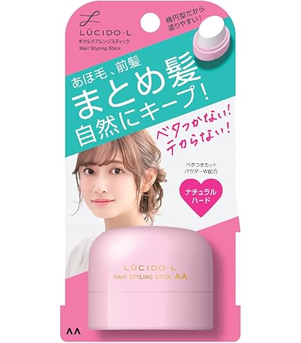 Amazon | マトメージュ まとめ髪スティック スーパーホールド×4個